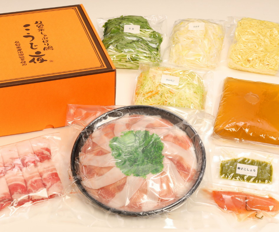 久留米しゃぶはり鍋セット