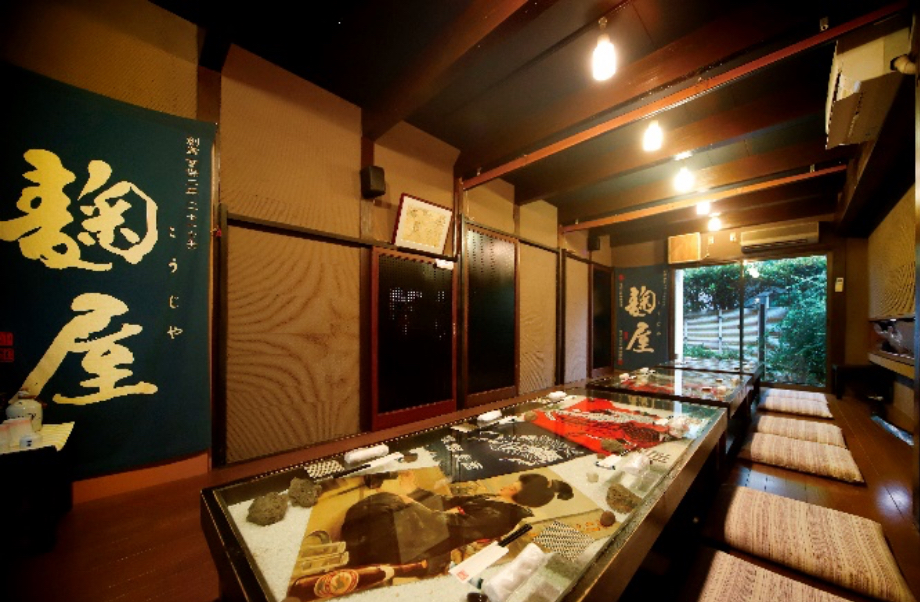 掘りごたつのお部屋